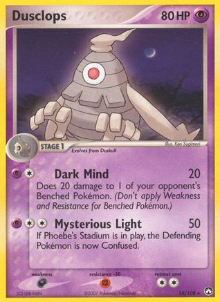 Dusclops  - Reverse Holofoil - Rare