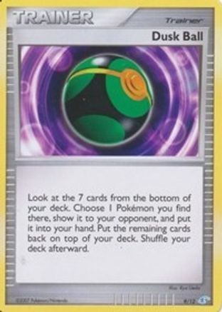 Dusk Ball  - Common