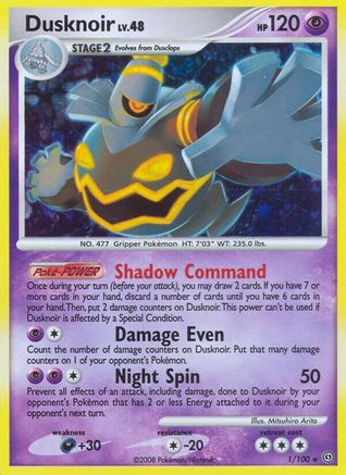 Dusknoir (1)  - Holofoil - Holo Rare