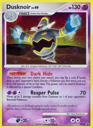 Dusknoir DP33  - Holofoil - Promo
