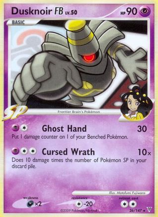 Dusknoir FB  - Rare