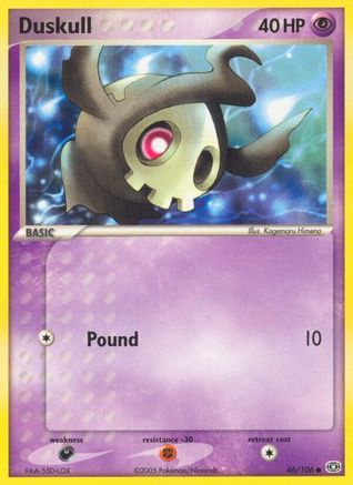 Duskull  - Reverse Holofoil - Common