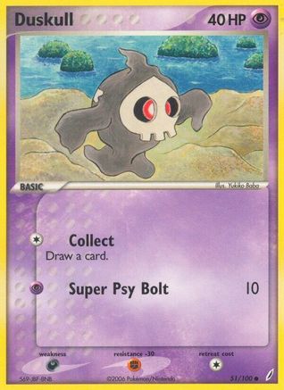 Duskull 051  - Reverse Holofoil - Common