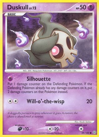 Duskull (59)  - Common