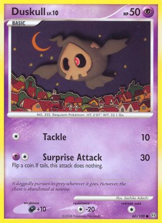 Duskull (60)  - Common