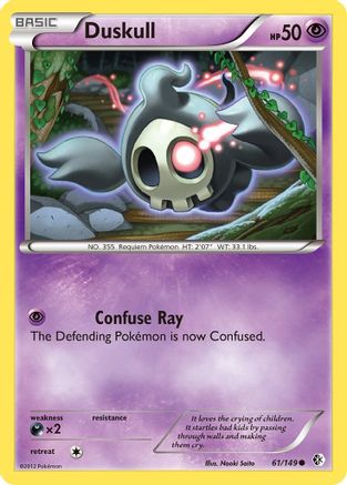 Duskull  - Common