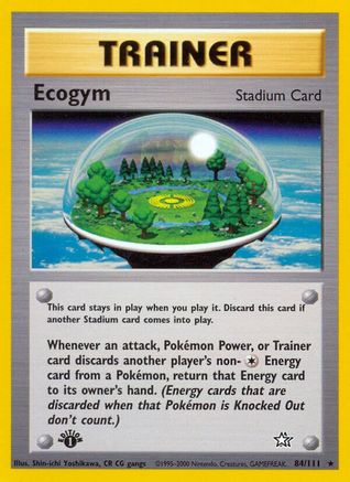 Ecogym 084  - 1st Edition - Rare