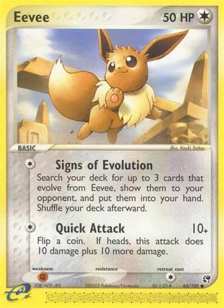 Eevee 063  - Common