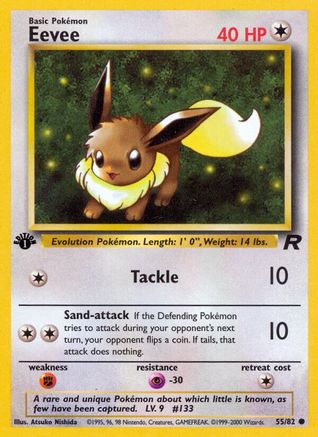 Eevee 055  - 1st Edition - Common