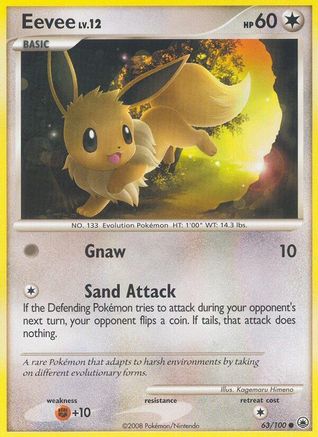 Eevee (63) (63) 063  - Common