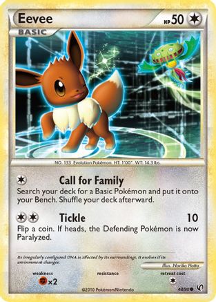 Eevee (48) (48) 048  - Common