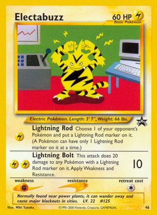 Electabuzz 046  - Promo