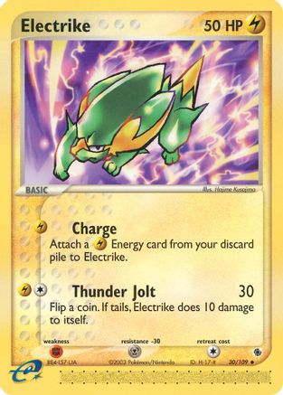 Electrike - 30/109/109  - Uncommon