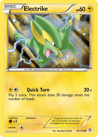 Electrike (42/124) [Noir et Blanc : Dragons Exaltés] 