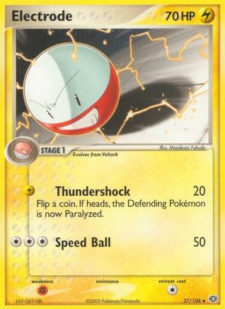 Electrode  - Uncommon