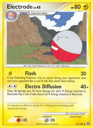 Electrode (37)  - Uncommon