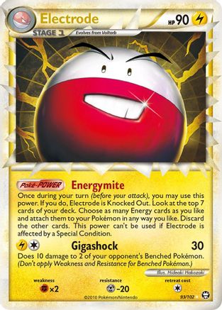 Electrode (Prime)  - Holofoil - Ultra Rare