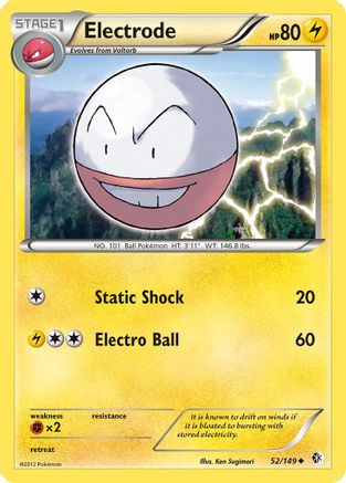 Electrode  - Uncommon