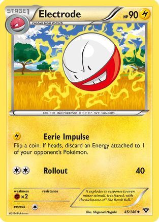 Electrode  - Uncommon