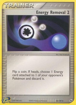 Energy Removal 2  - Uncommon