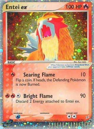 Entei ex  - Holofoil - Ultra Rare