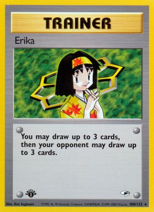 Erika (100) (100) 100  - 1st Edition - Rare