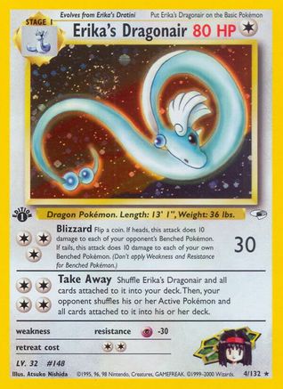 Erika's Dragonair 004  - 1st Edition Holofoil - Holo Rare