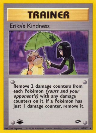 Erika's Kindness 103  - 1st Edition - Rare