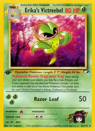 Erika's Victreebel 026  - 1st Edition - Rare