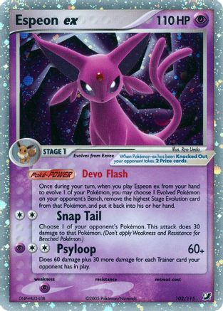 Espeon ex  - Holofoil - Ultra Rare
