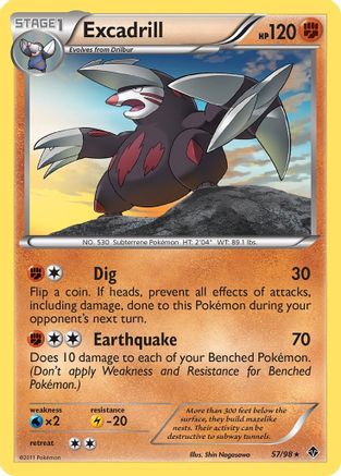 Excadrill (57)  - Rare