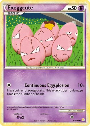 Exeggcute 063  - Common
