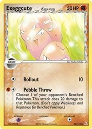Exeggcute (Delta Species) 065  - Common