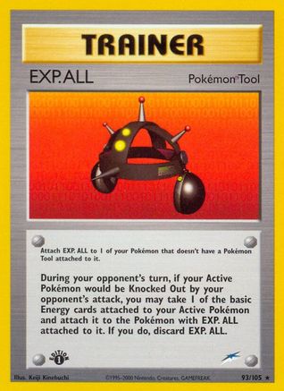 EXP.ALL/105  - Unlimited - Rare