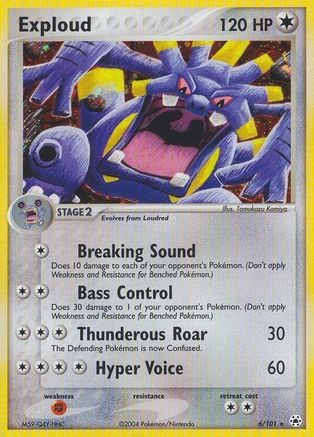 Exploud  - Holofoil - Holo Rare