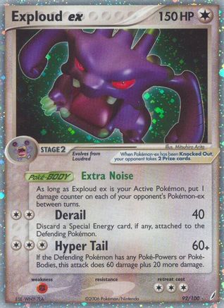 Exploud ex/100  - Holofoil - Ultra Rare