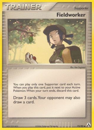 Fieldworker 073  - Reverse Holofoil - Uncommon