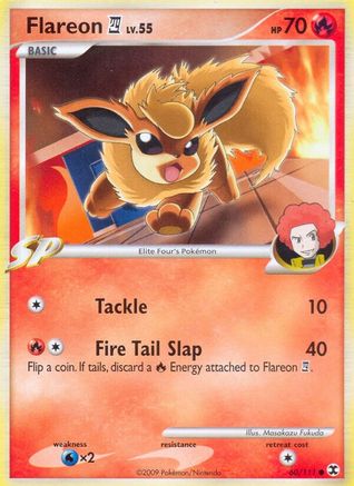 Flareon E4 060  - Common