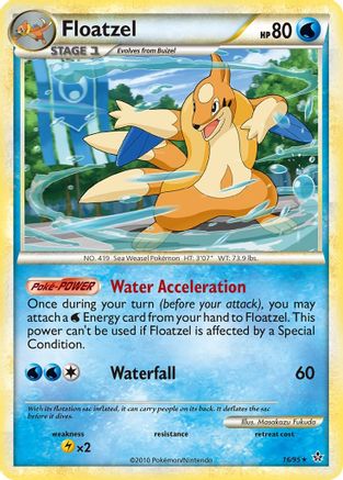 Floatzel  - Rare
