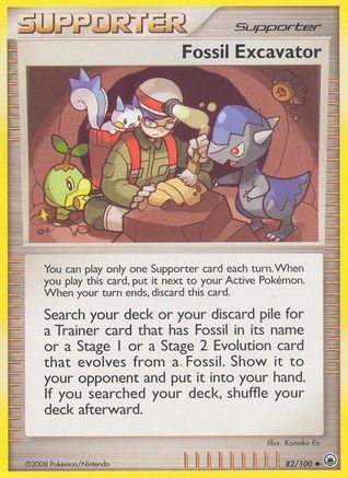 Fossil Excavator  - Uncommon