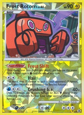 Frost Rotom  - Reverse Holofoil - Ultra Rare