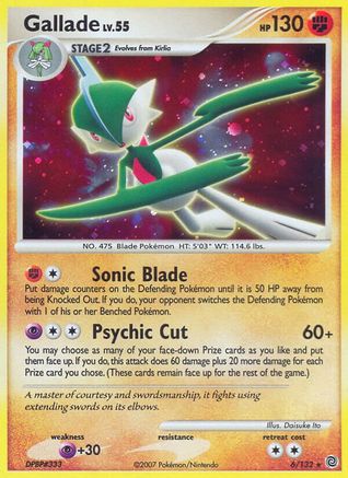 Gallade/132  - Holofoil - Holo Rare
