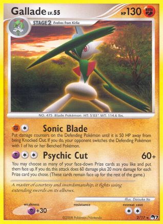 Gallade  - Rare