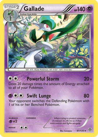 Gallade  - Holofoil - Holo Rare