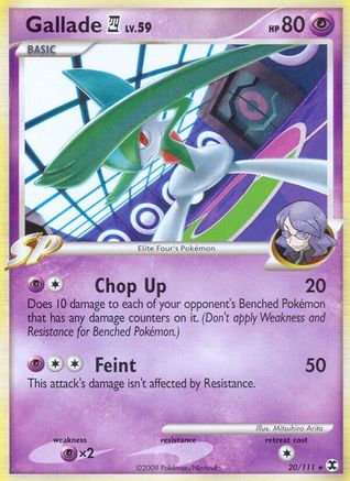 Gallade E4  - Rare