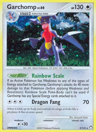 Garchomp/123  - Holofoil - Holo Rare