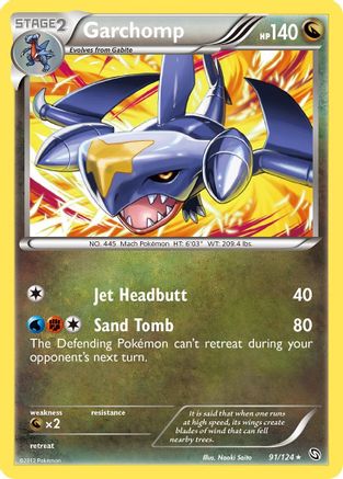 Garchomp (91)  - Rare