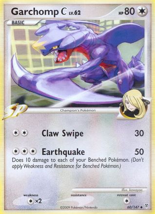 Garchomp C 060  - Uncommon