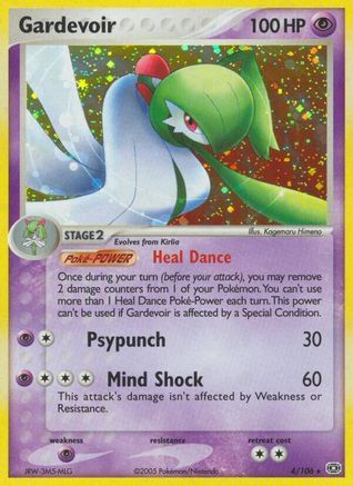 Gardevoir  - Reverse Holofoil - Holo Rare