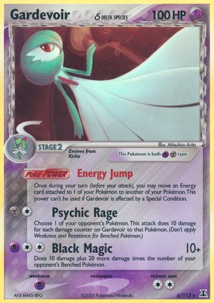 Gardevoir (Delta Species)  - Reverse Holofoil - Holo Rare